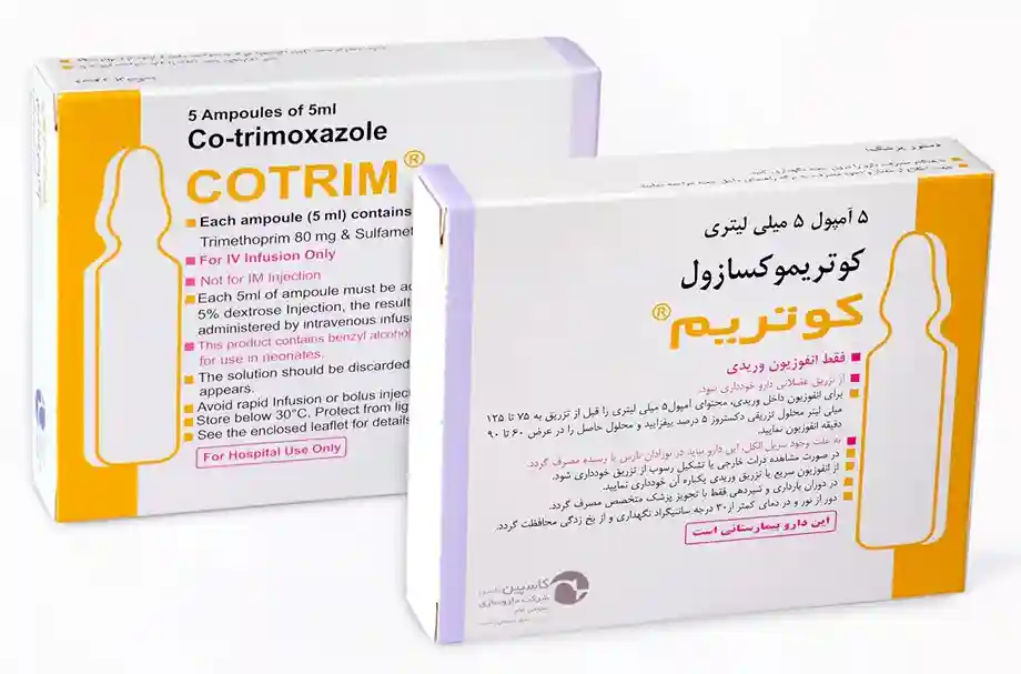 آمپول کوتریم 80/400 میلی گرم بر 5 میلی لیتر